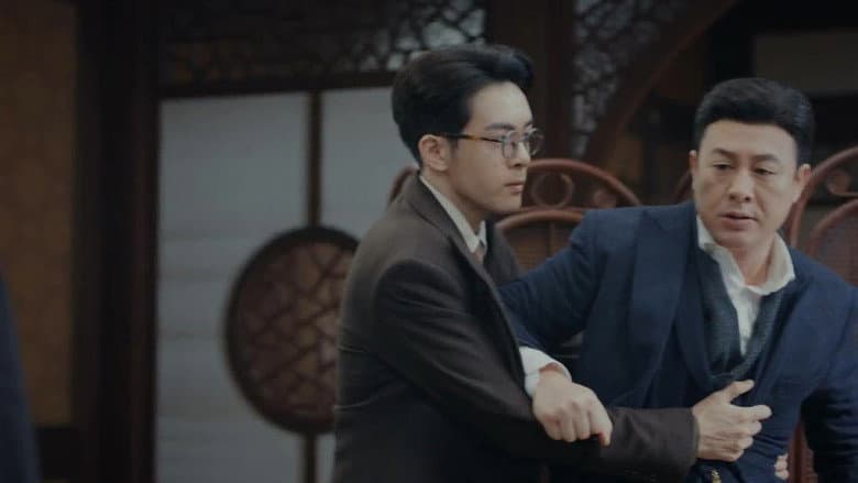 Episode 16