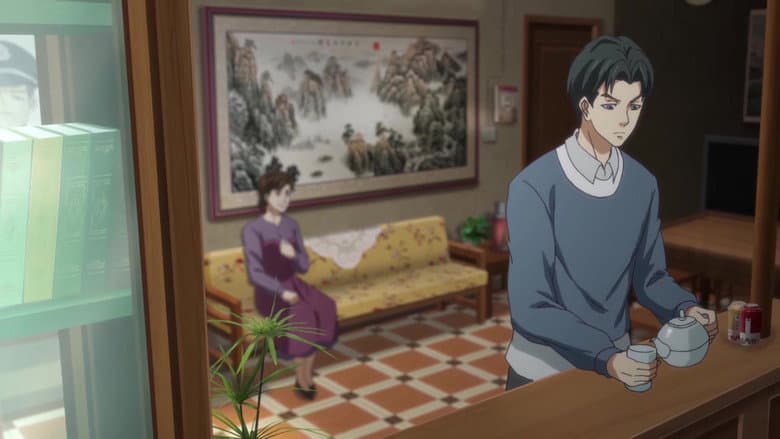 Episode 13
