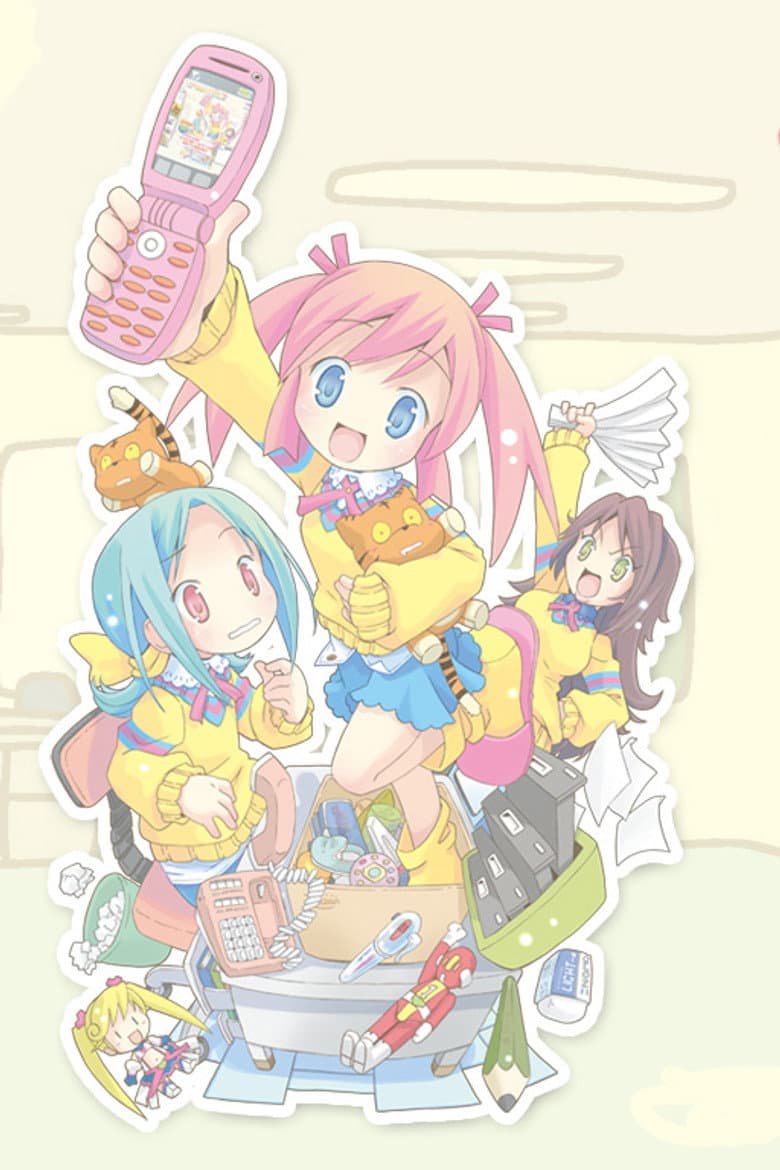 Yutori-chan Arrives