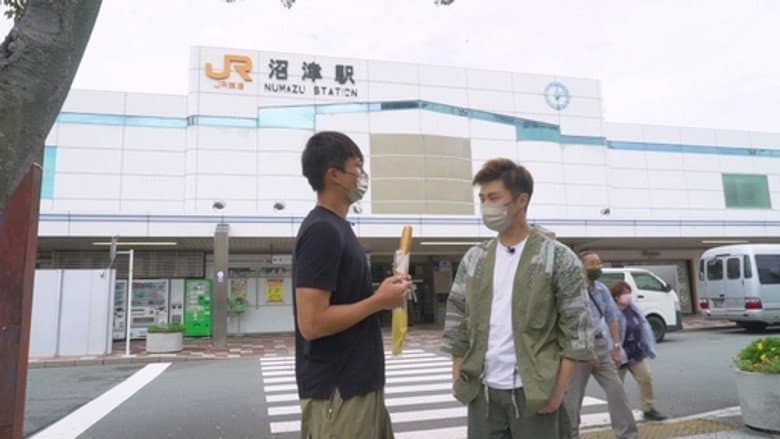 Episode 1