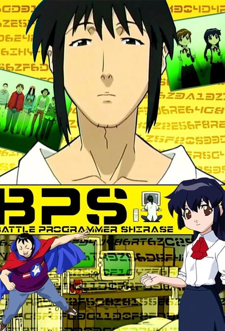 Burning BPS! Seaside School in Swimsuits is Sweet but Dangerous, Misao-chan's Crisis! Part 3