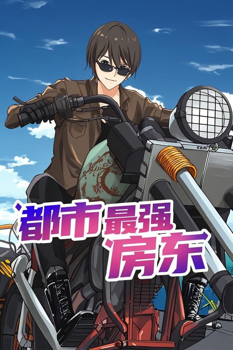 Episode 1