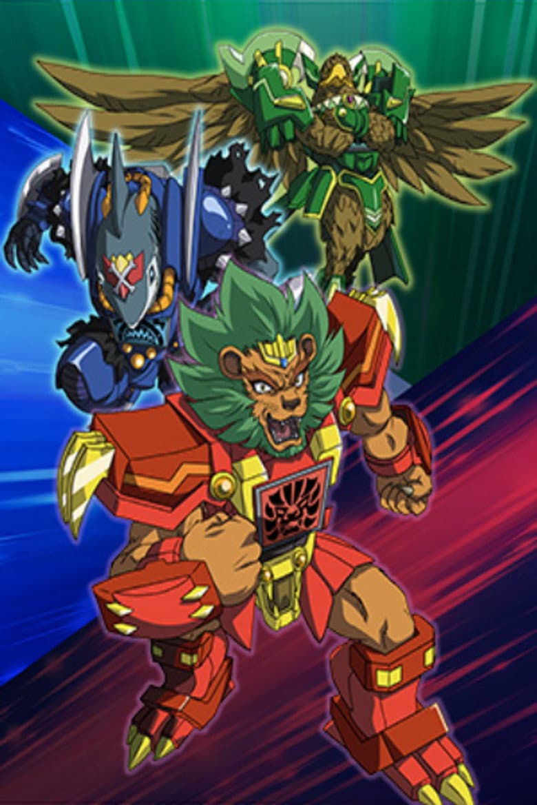 The Fist of Ferocity King, Liogre