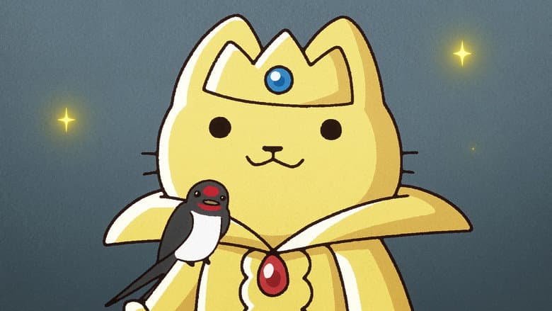 The Happy Cat Prince