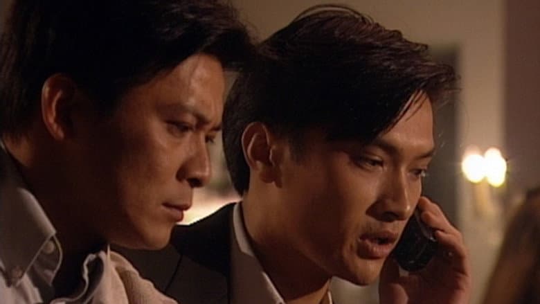 Episode 15