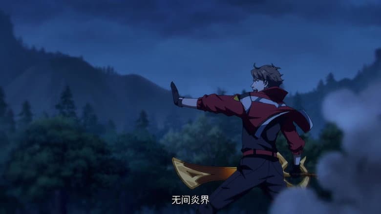 Episode 3