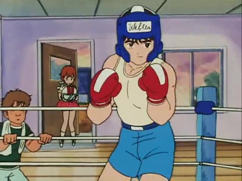 The Boxing That Guy Likes