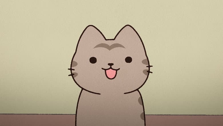 I Am A Cat