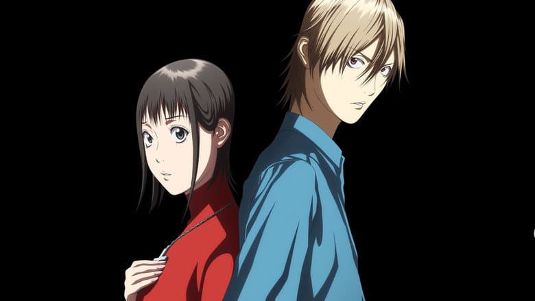 LIAR GAME
