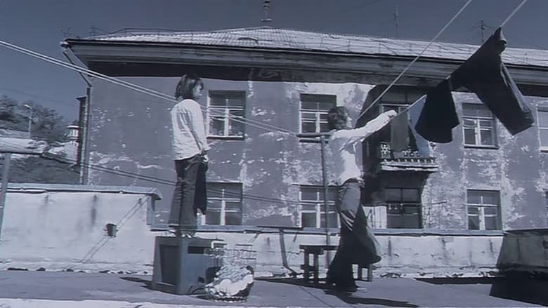 The Hotel Venus