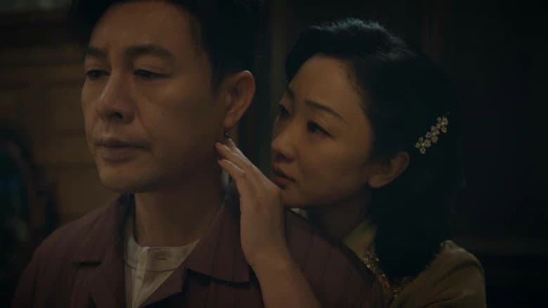 Episode 12