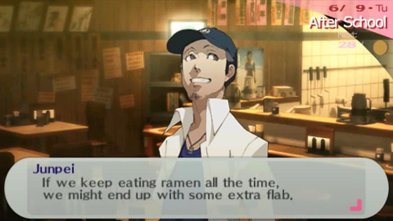 The Magician - Junpei Iori I