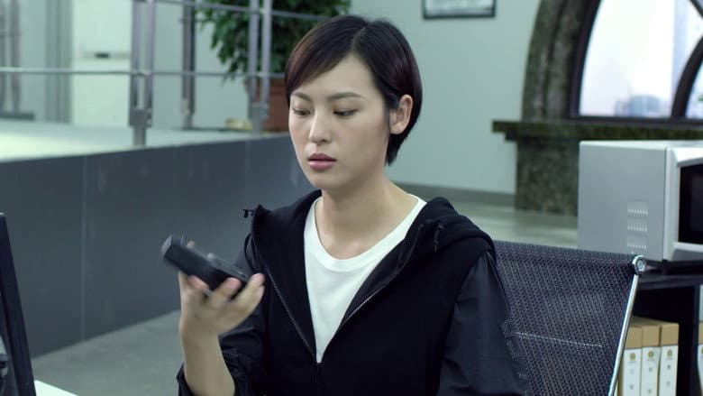 Episode 17