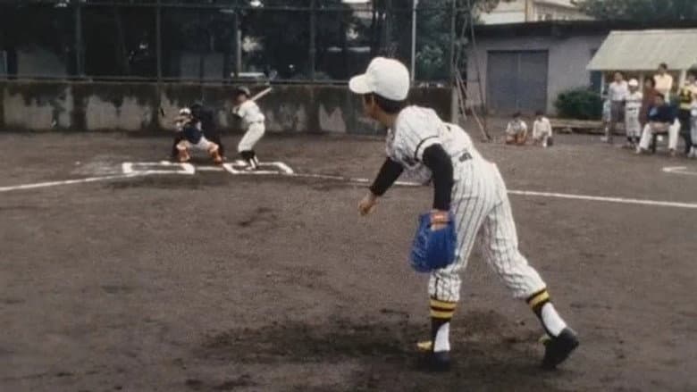 Black Baseball!! The Demon Ball Which Attacks