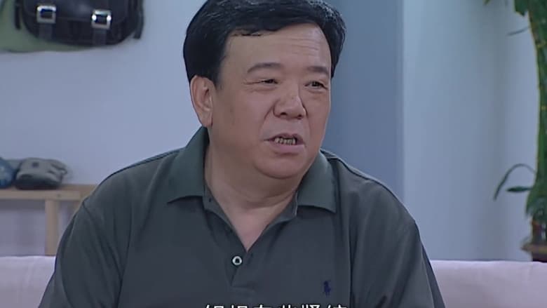 Episode 15