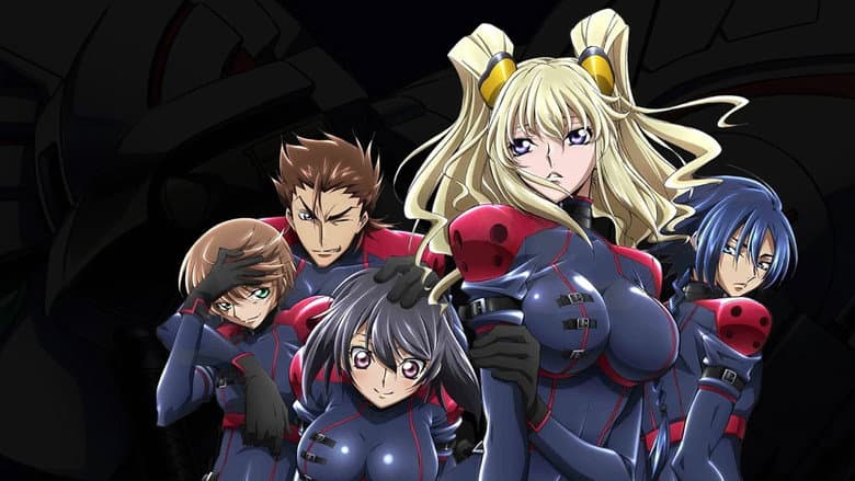 Code Geass: Akito the Exiled 5: To Beloved Ones
