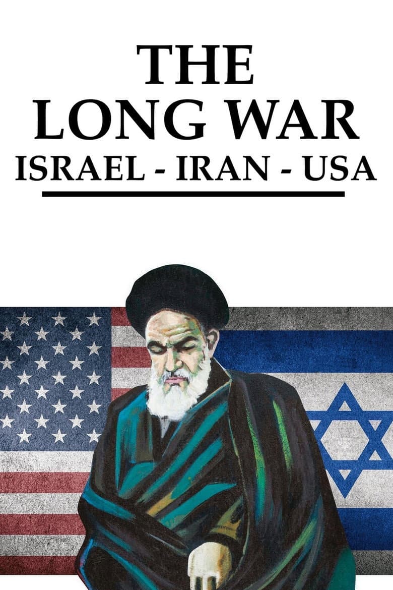 The Beginning of the Conflict