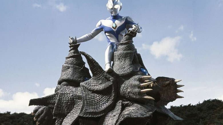 The Ghost Space Ship