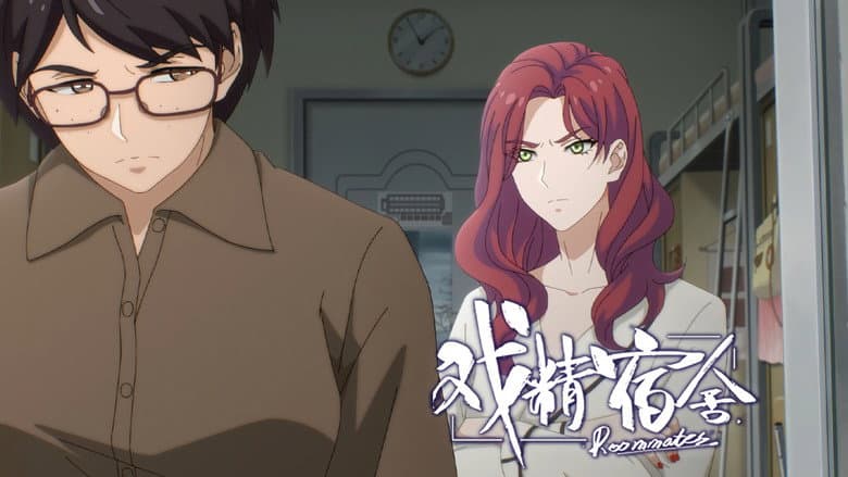 Episode 7
