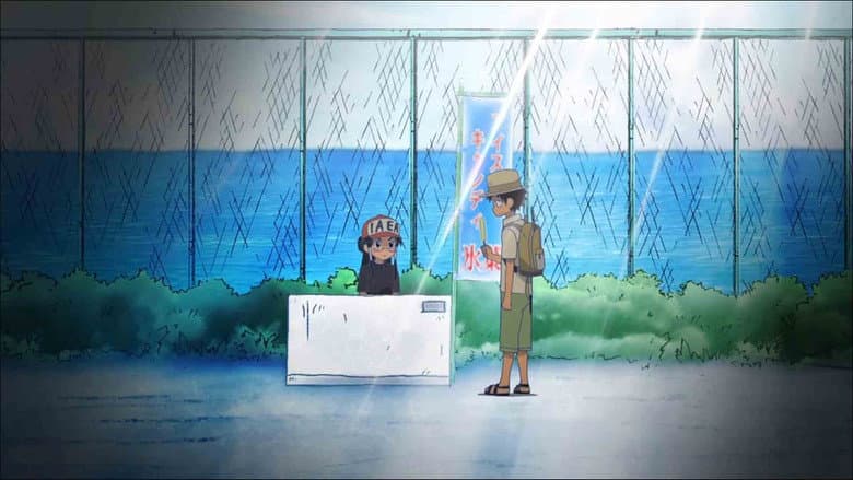Muromi-san and the Heatwave