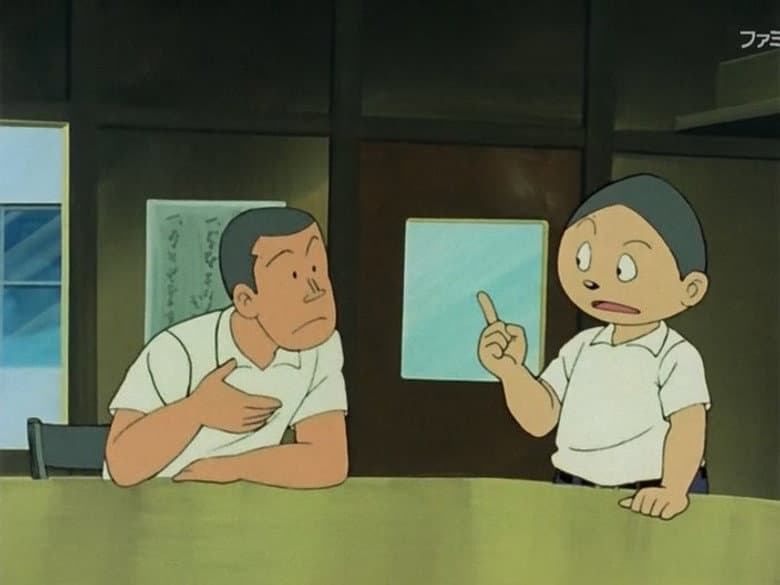 Episode 15