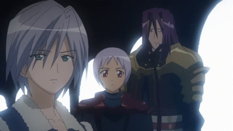Kurofune