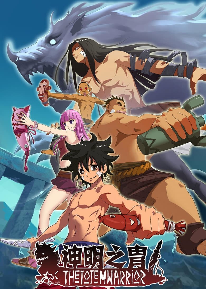 Episode 1