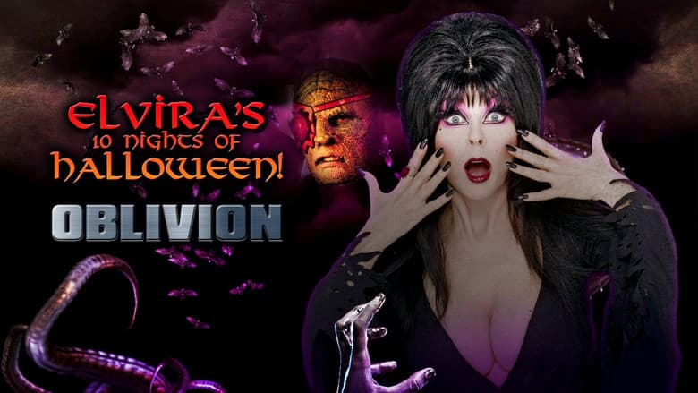 Oblivion