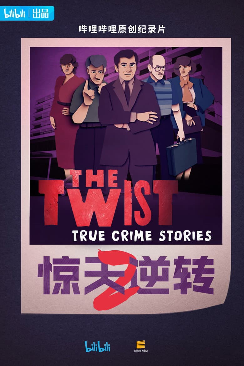 Episode 1