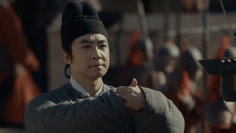 Episode 7