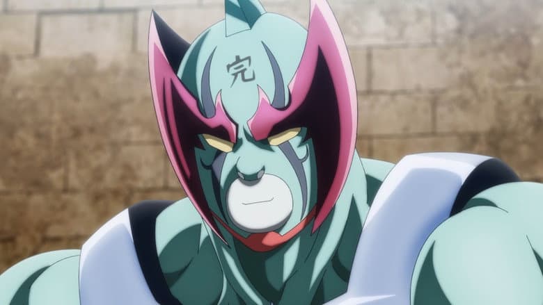 Episode 16