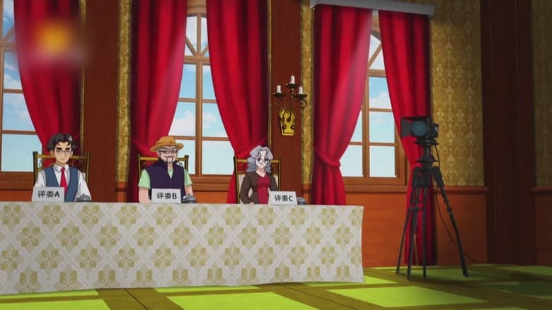 Episode 15
