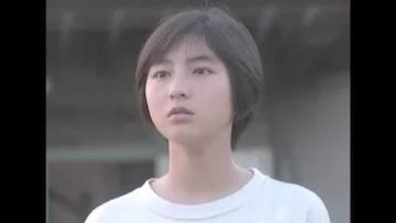 11th Episode