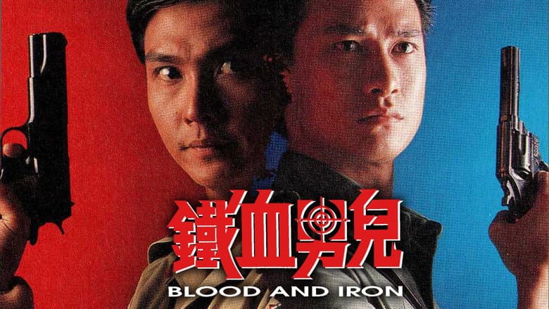 Blood & Iron