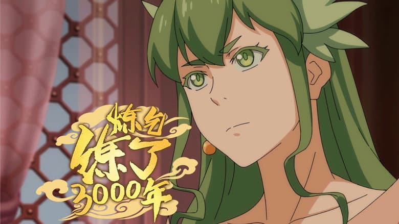 Episode 14
