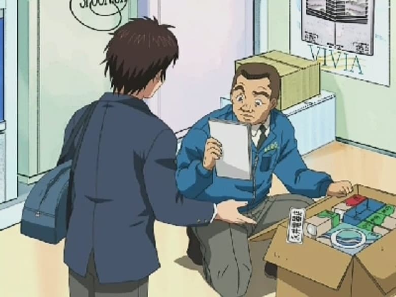 Sponsor!