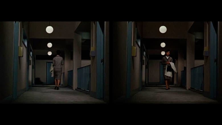 Ozu: Passageways