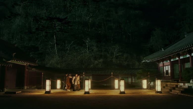 Joseon's Murderer II