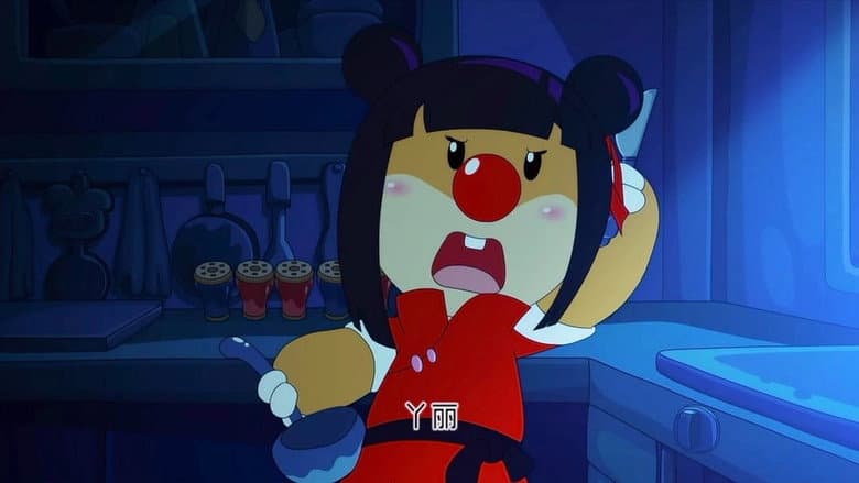 Episode 13