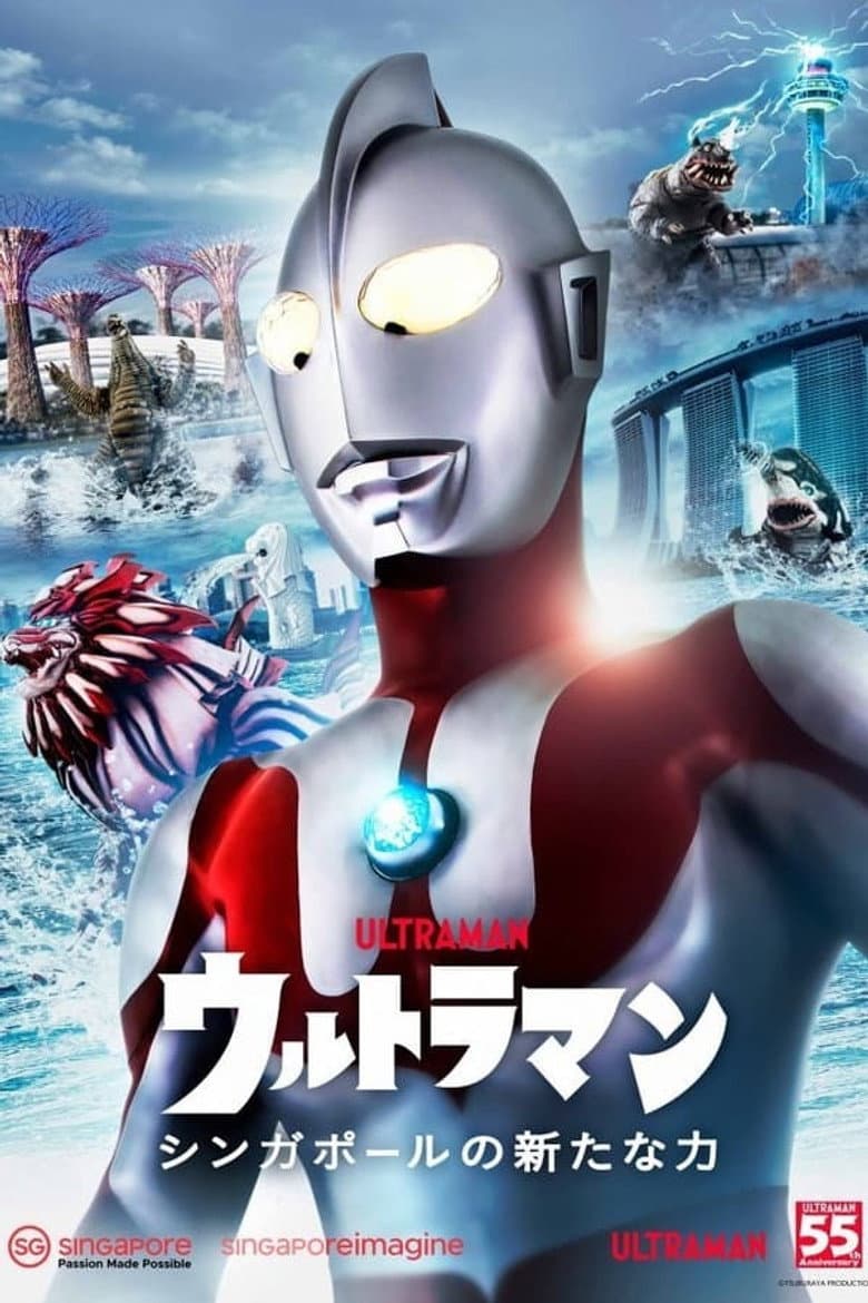 Episode 1