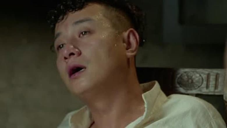 Episode 7