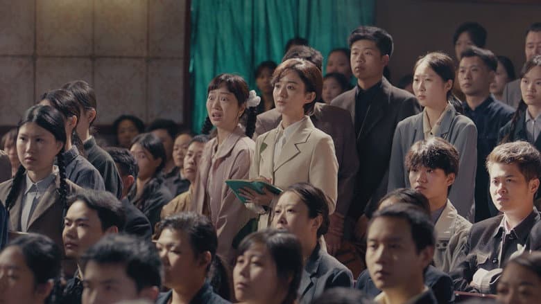 Episode 13