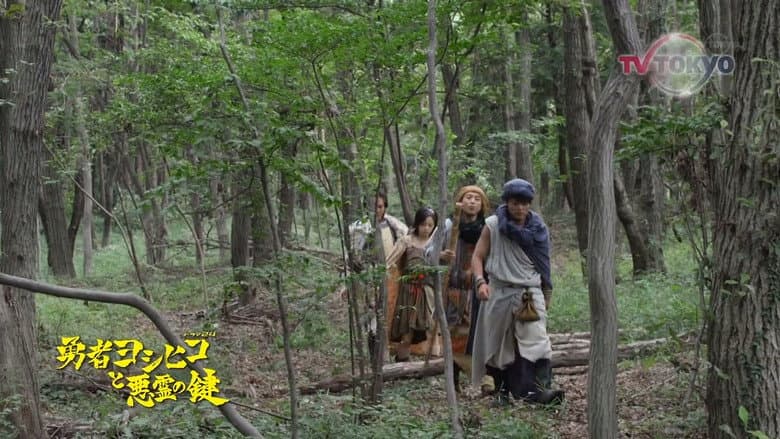 Episode 3