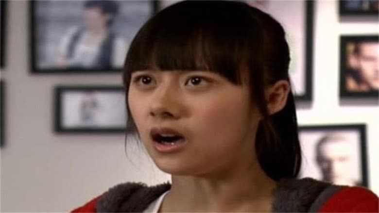 Episode 12