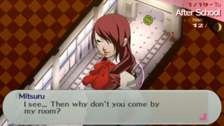 The Empress - Mitsuru Kirijo III