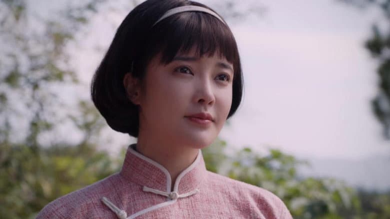 Episode 14