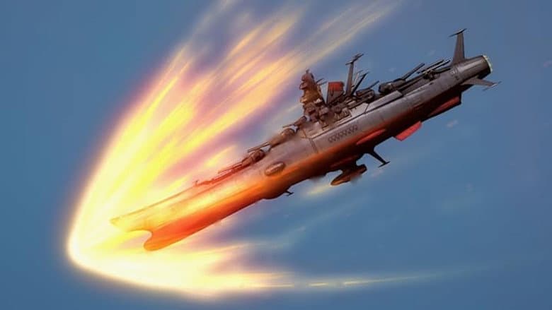 Save Iscandar! Rebellion of the Young Heroes!