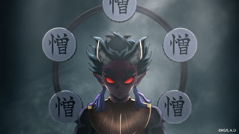 Demon Slayer: Kimetsu no Yaiba Special Edition Swordsmith Village Arc Part 2