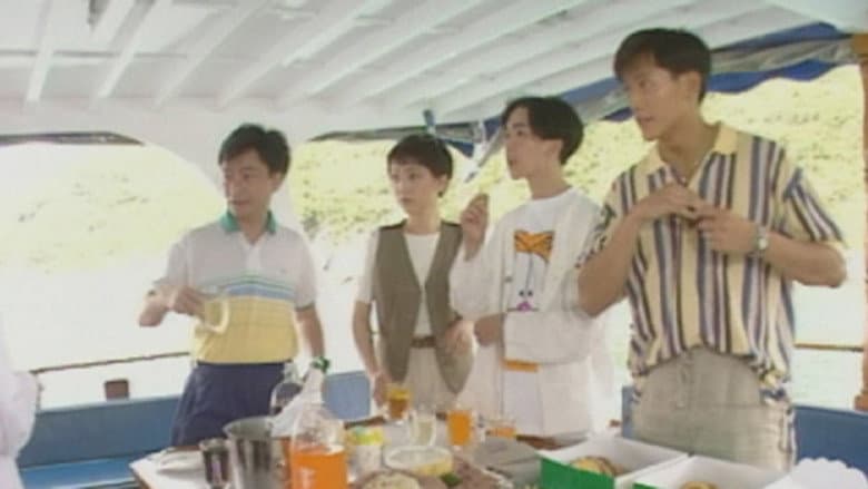 Episode 11