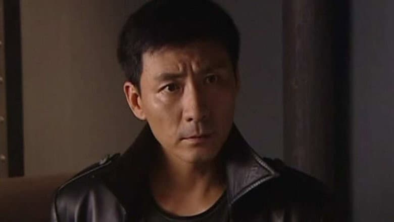 Episode 18